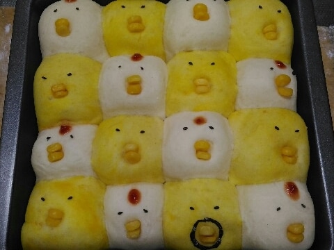 にわとり ひよこの親子ちぎりパン レシピ 作り方 By りん5チャン 楽天レシピ にわとり ひよこの親子ちぎりパン レシピ 作り方 By りん5チャン 楽天レシピ